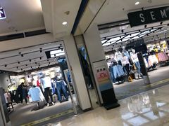 -米莱欧百货(吉利店)