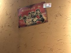 -關東雪东北菜(中庚漫游城店)