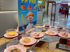 -争鲜回转寿司(东方银座店)