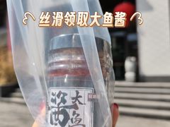 -旺顺阁·北京菜·烤鸭(大望路店)