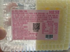 -红宝石·鲜奶小方·海派西点房(肇嘉浜店)