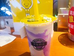 -快乐柠檬happylemon(日月光店)