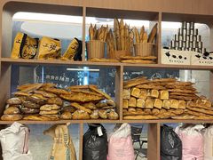 -evoojoo面包商店