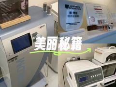 -观音桥步行街
