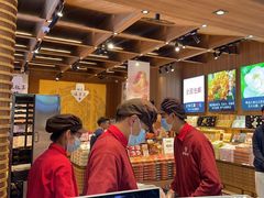 -嘉华鲜花饼(南屏旗舰店)