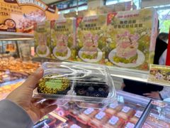 -味多美蛋糕(新和平里店)