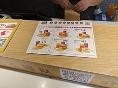 -麦当劳(兰天城市广场店)