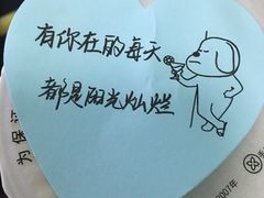 -书亦烧仙草(印象汇都市店)