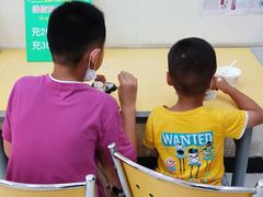 -三元梅园(永定路店)