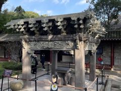 -天一阁博物院