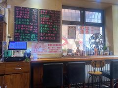 -香港久记牛腩云吞面(友好广场店)