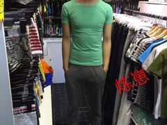 iphone_upload_pic-七浦路服装批发市场