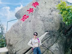 -丹东凤凰山景区