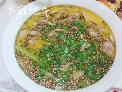 -付掌柜在成都·热炒砂锅集(金禾店)