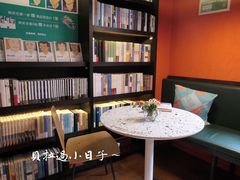 -思南书局(复兴中路店)