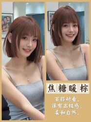 -Sying杉影日式烫染專門店
