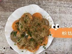 -三亚相缘海鲜·烧烤·糟粕醋(三亚湾店)