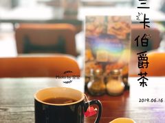斯里兰卡伯爵茶-bluefrog蓝蛙(皇庭广场店)
