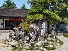 -水绘园