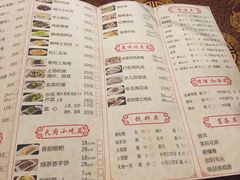 -缪氏川菜(丰盛町店)