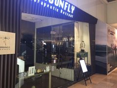 -Dragonfly悠庭·按摩Spa(静安嘉里中心店)