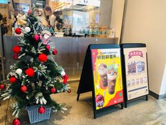 门面-喜茶(广州天汇igc店)