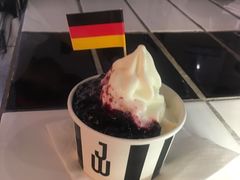 -JW德国冻酸奶Frozen Yogurt(龙湖成都滨江天街店)