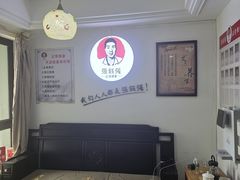 -张钰强中医正骨推拿连锁(华发商都店)