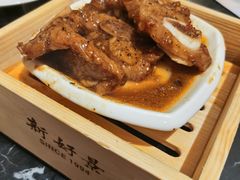 -新好景海鲜酒家(新塘店)