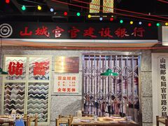 -银泰百货(海宁店)