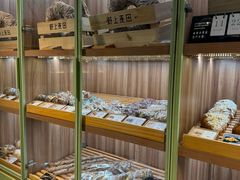 -野上麦田(中贸广场店)