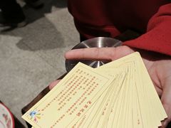 -袁山山重庆火锅(丈八北路店)