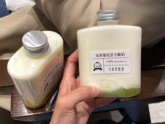 -白色日记·手作酸奶(麦凯乐店)