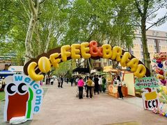 -西安电影制片厂