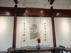 -于家石头村景区