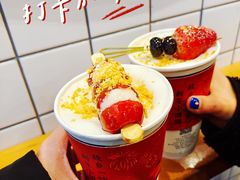 -眷茶(大卫城10楼店)