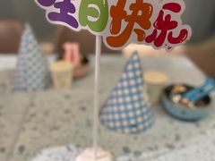 -萨卡屋亲子乐园·餐厅(龙山万物工场店)