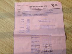 -秦淮小吃城(夫子庙店)