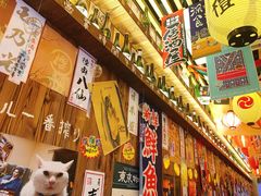 -坂吉屋·居酒屋深夜食堂(龙湖店)