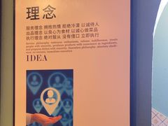 -伊斯麦尔丝路·新派菜(沙子口店)