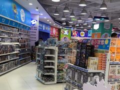 -TOYSRUS玩具反斗城(天津远洋乐堤港店)