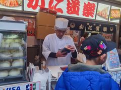 -蟹道乐(道顿堀本店)