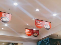 -米村拌饭(活力城店)