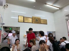 -万寿斋(山阴路店)