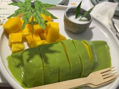 -太琼糟粕醋火锅·海南老爸茶(海棠湾臻选店)