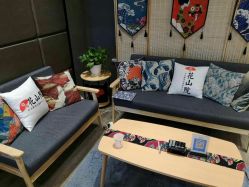 -觅屿日式脱毛美肤