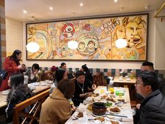 大堂-老号尤兔头(西川店)