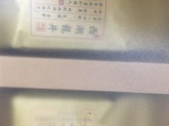 -先春西湖龍井•九曲红梅(杭大路店)