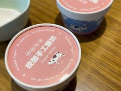 -禾珍珠家常小馆(河南博物院店)