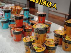 -南通兴东国际机场